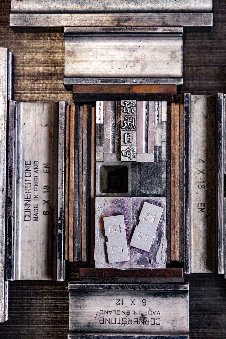 2025.2GP57_3J0A2230-強化-NR