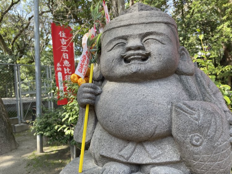 商売繁盛の御利益で、西日本ナンバーワンのシェアを誇る恵比寿様（福岡県「住吉神社」）。