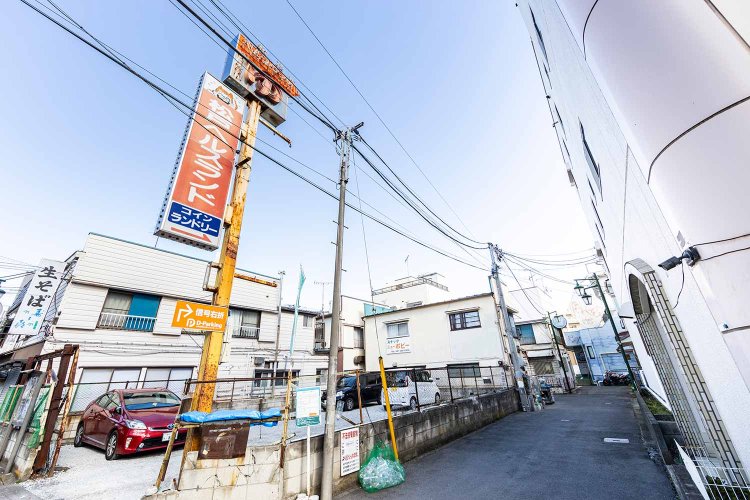 銭湯『松戸ヘルスランド』を助平な店と妄想していた思春期の俺はさぁ……。