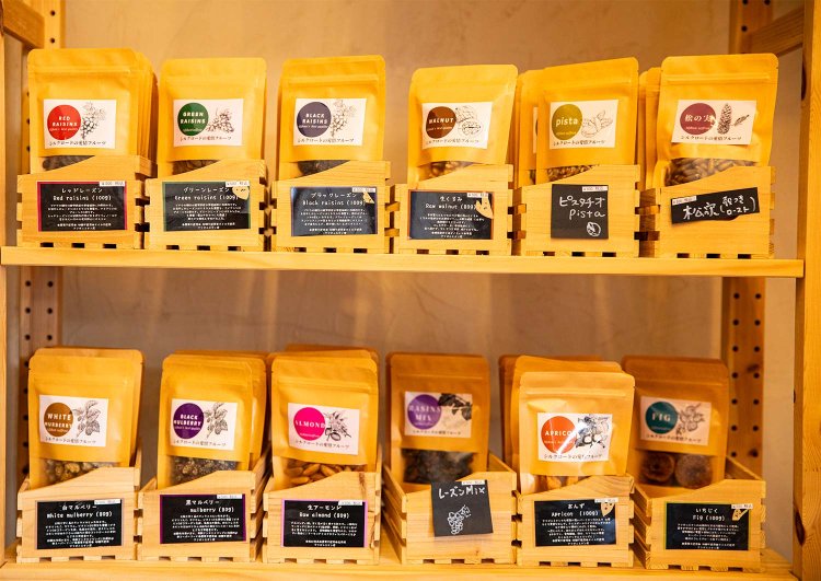 【散歩の達人】松戸