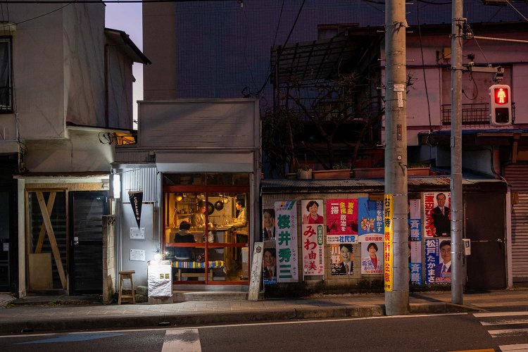 【散歩の達人】松戸