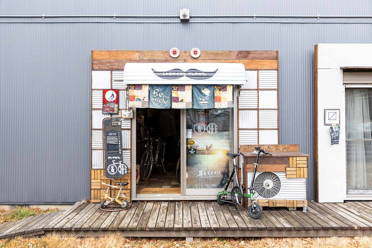 【散歩の達人】松戸