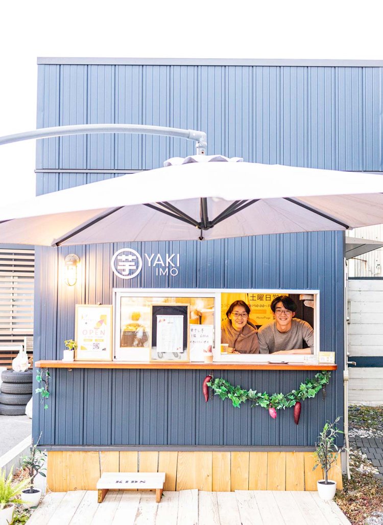 【散歩の達人】松戸