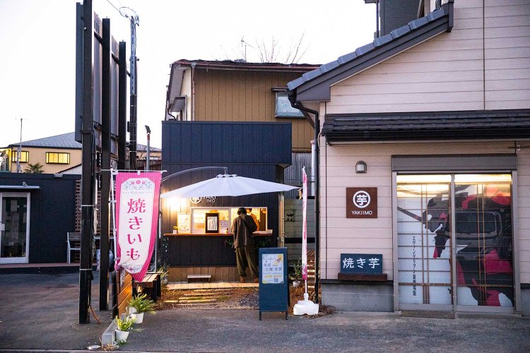 【散歩の達人】松戸