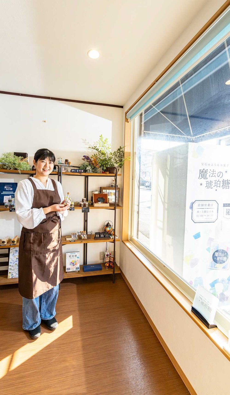 【散歩の達人】松戸