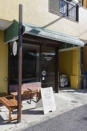 MOSHIMOSHI COFFEE