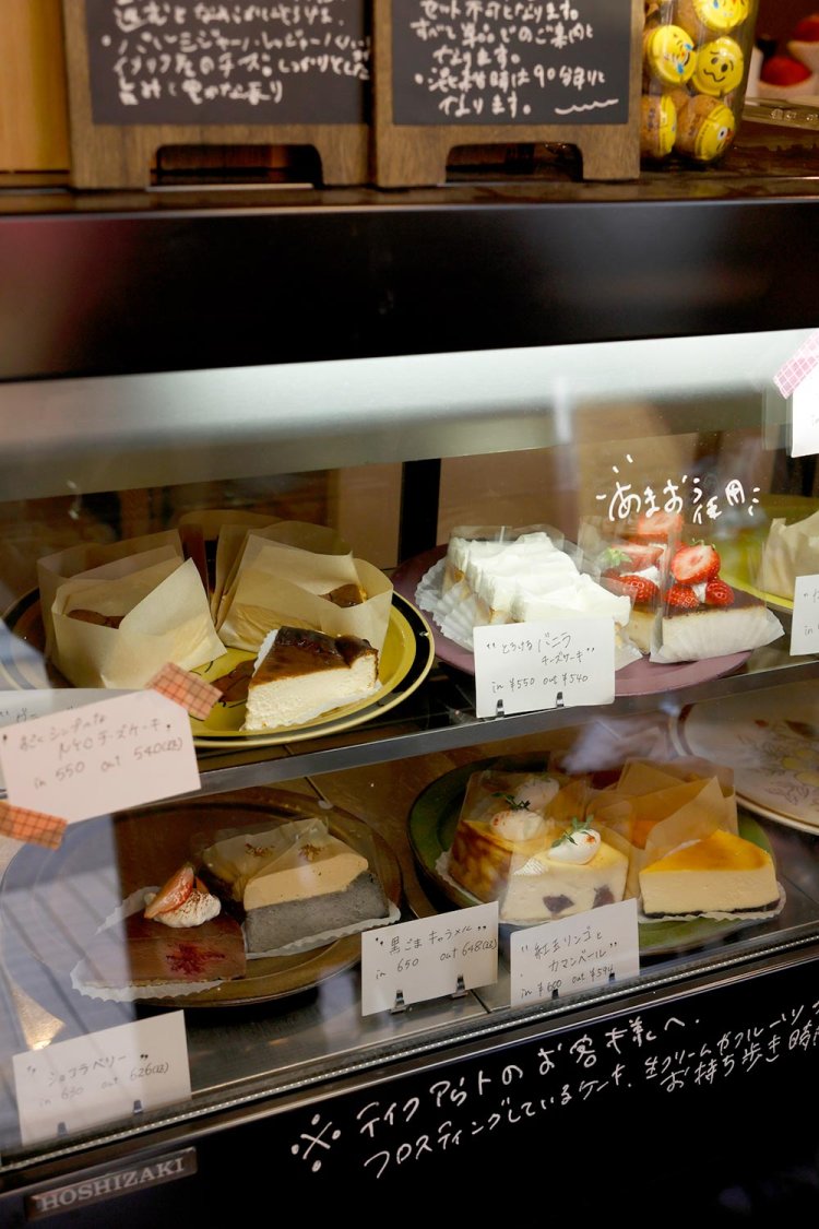 【散歩の達人】金町エリア