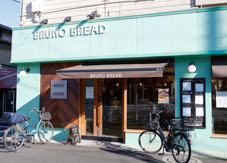 【散歩の達人】金町エリア