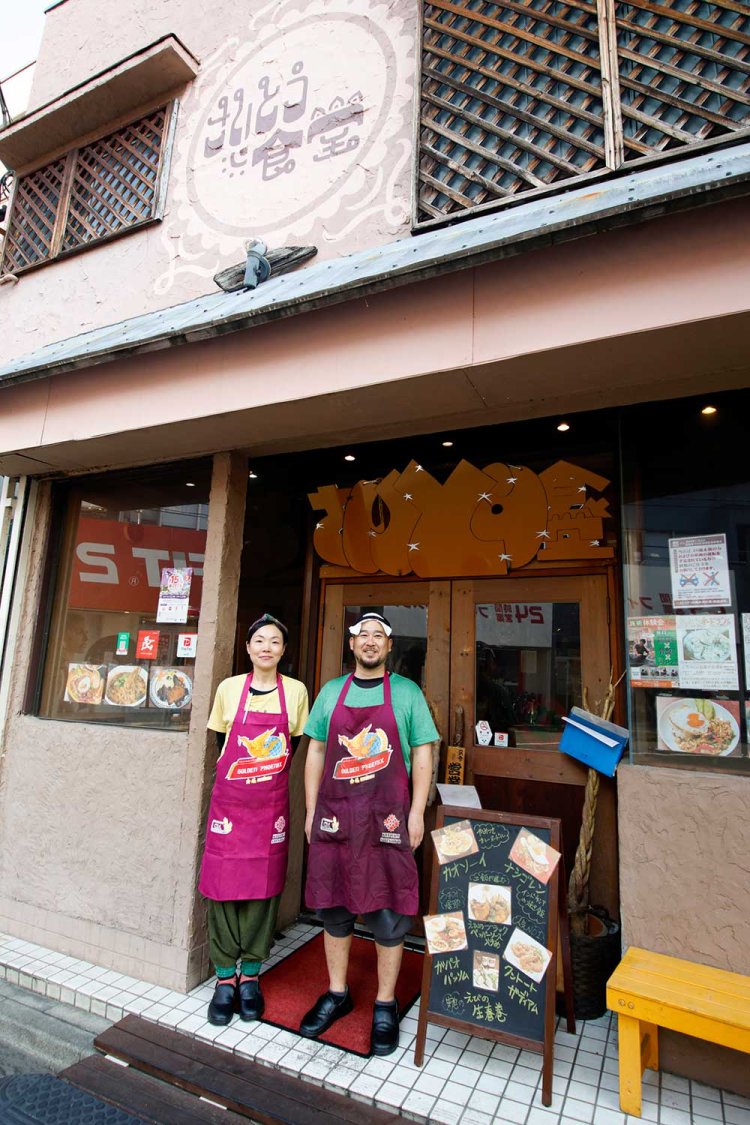 【散歩の達人】金町エリア