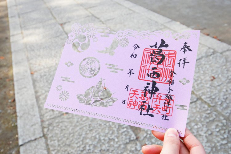 徳川家康の切り絵御朱印1000円。