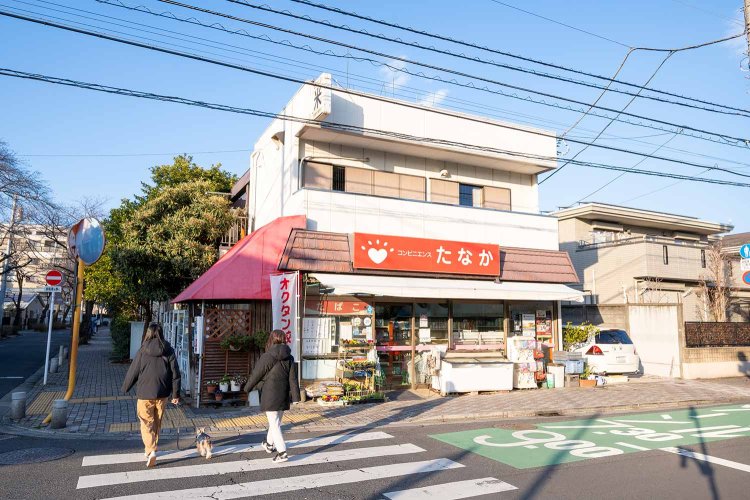 【散歩の達人】亀有エリア