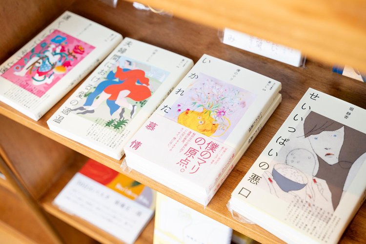 【散歩の達人】亀有エリア