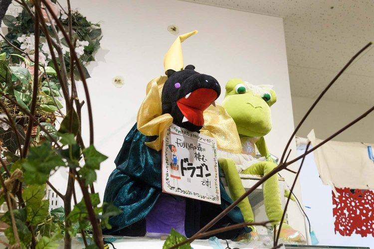 【散歩の達人】常磐線流ミックスカルチャー