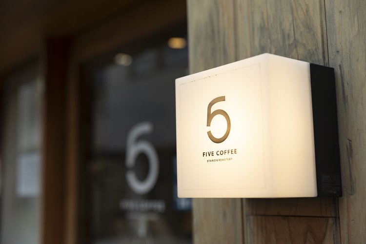 控えめながらも随所がおしゃれ。