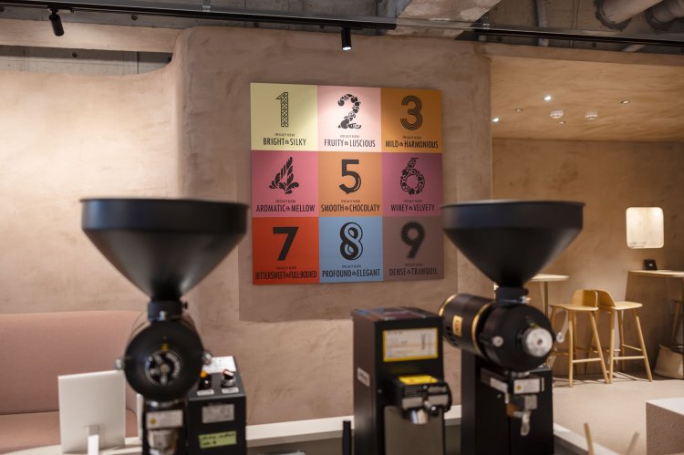 ブレンドのデザインが格好いい。