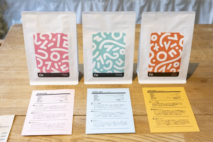 初心者にも分かりやすく、あえて種類は抑えめに。