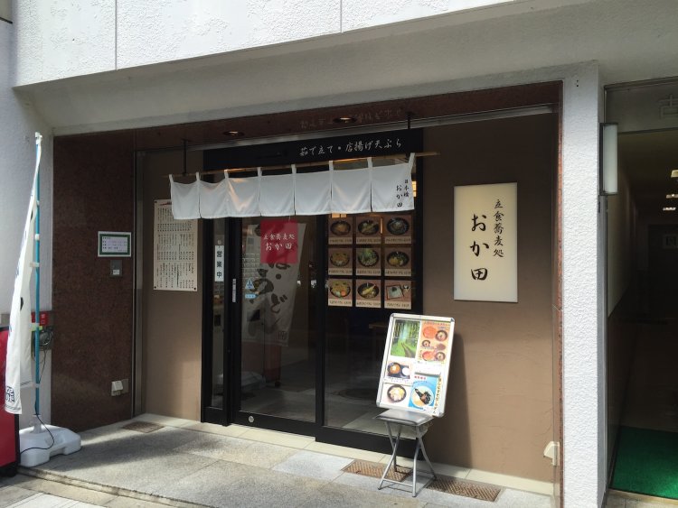 日本橋本町寄りにあった、最初の小伝馬町の店舗。