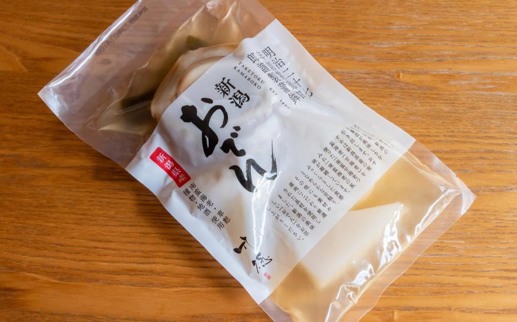 【東京おでんだね】新潟おでん_5