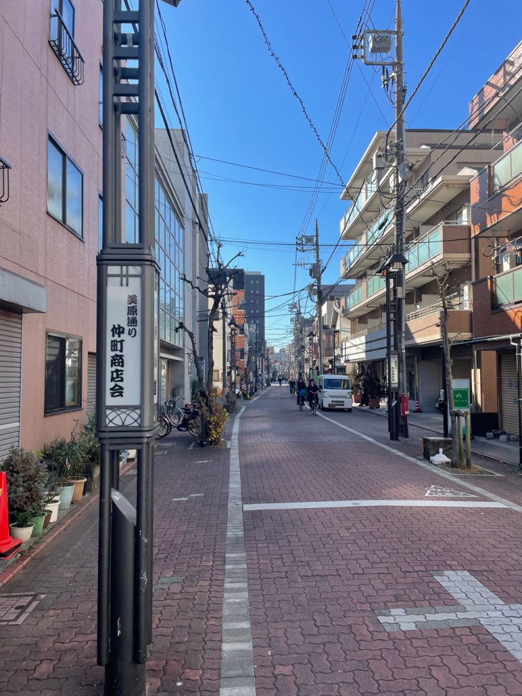 美原通り仲町商店会。