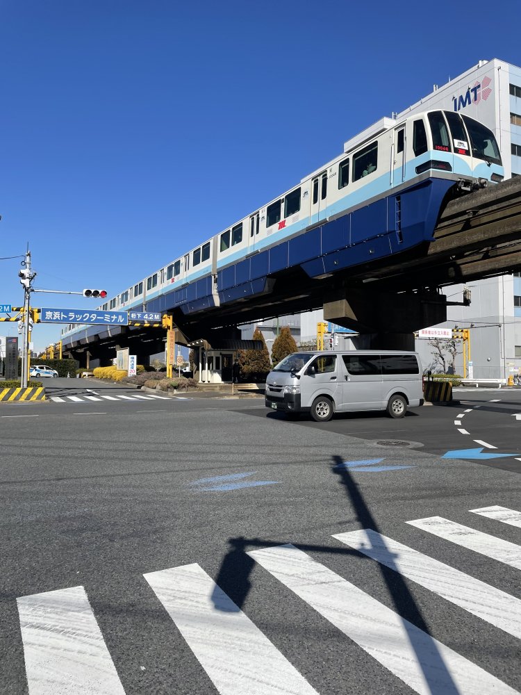 東京モノレール。
