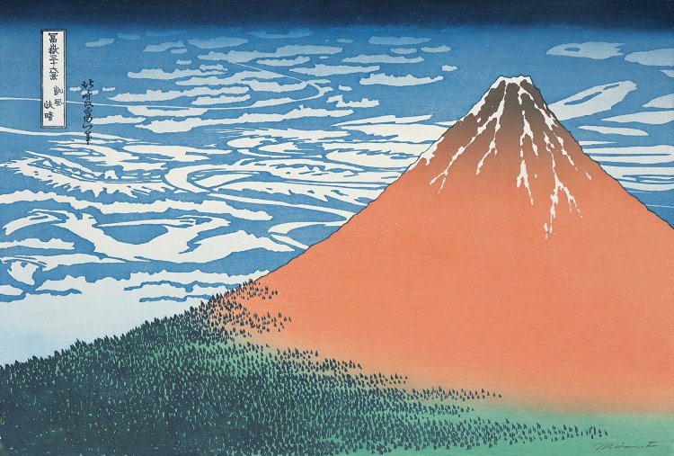 福田美蘭「冨嶽三十六景　凱風快晴」令和3年(2021) 『すみだ北斎美術館』蔵（通期）。