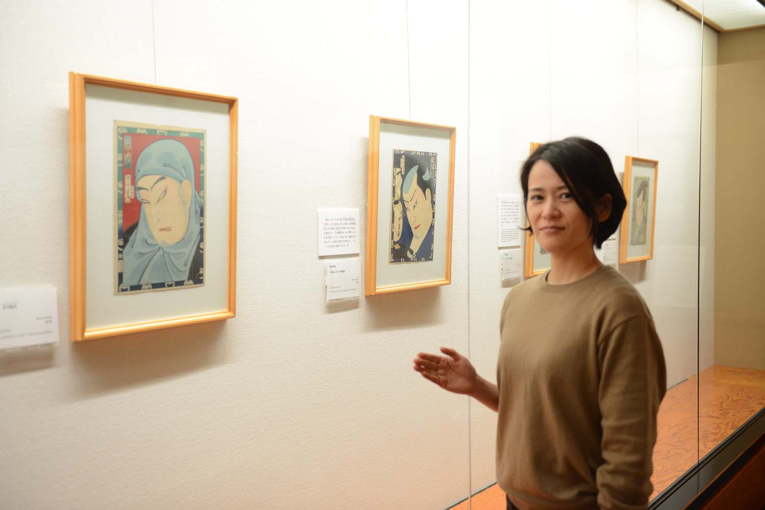 太田記念美術館_赤木美智さん