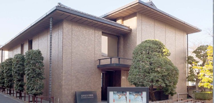 東京都渋谷区にある『太田記念美術館』。