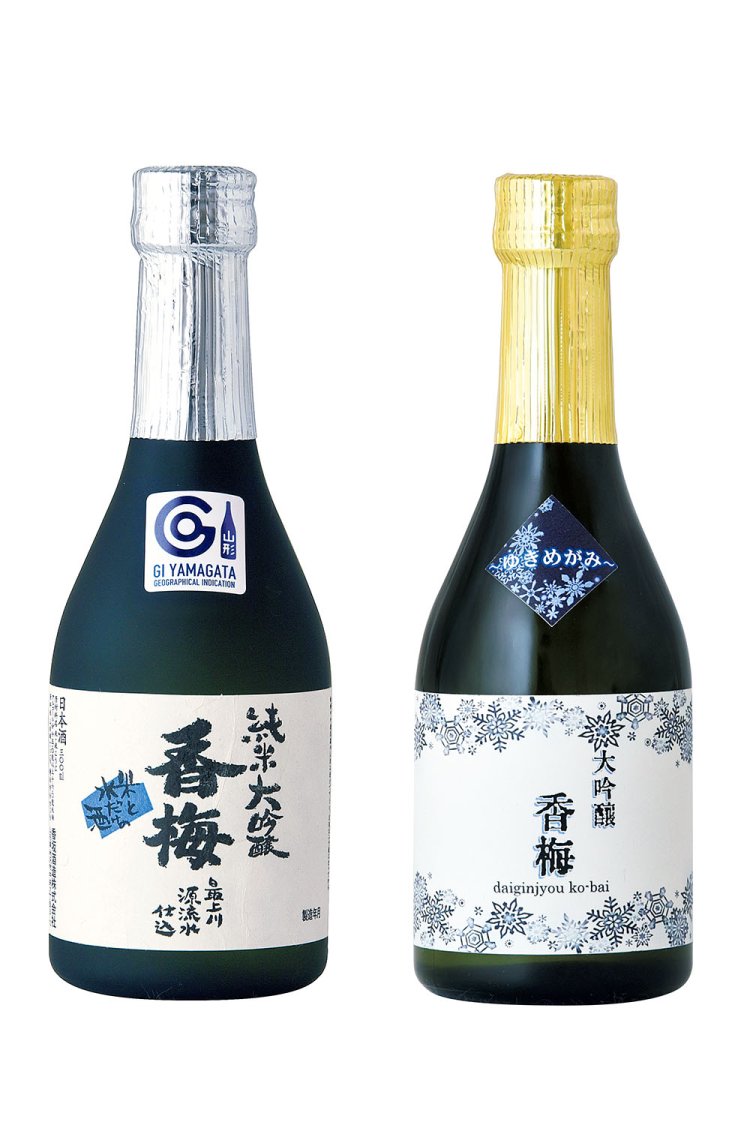 【お品書き②】大正12年（1923）創業、『香坂酒造』の「純米大吟醸 香梅」と「雪女神 大吟醸 香梅」（ともに300ml）。