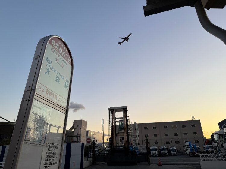 城南島四丁目バス停。