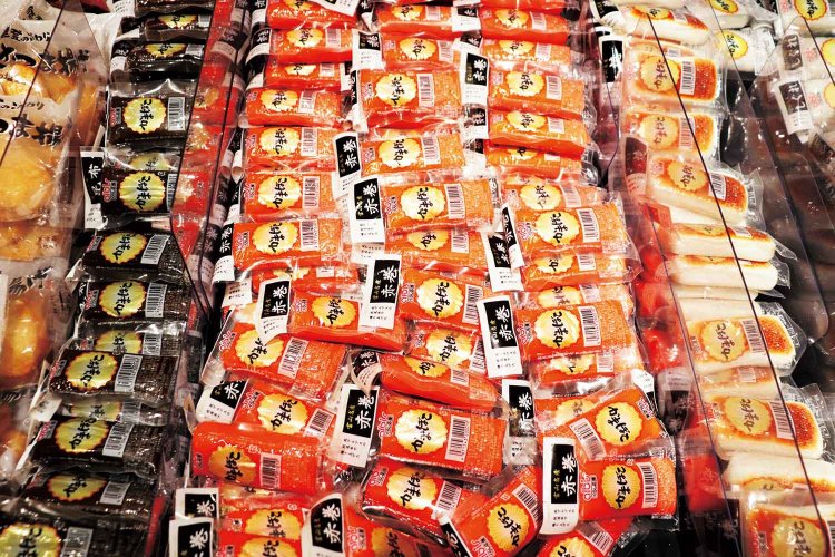 【旅の手帖】アルビス-羽根店_8