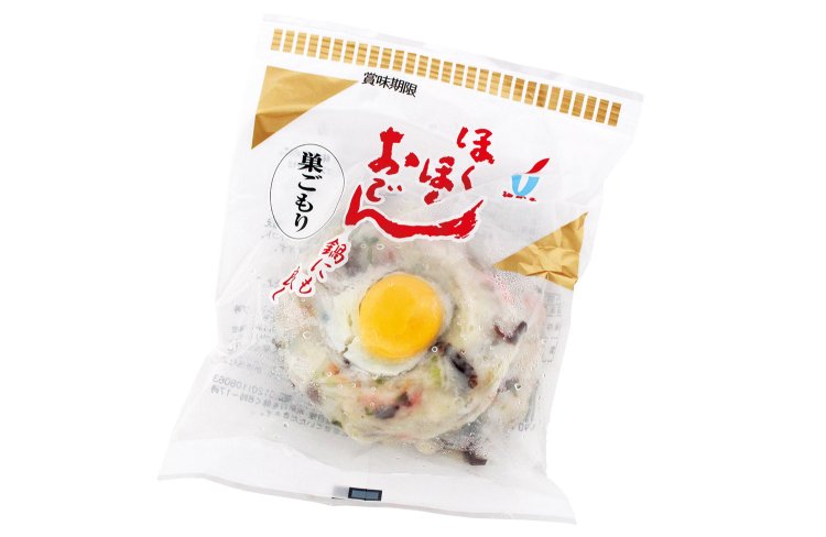 【旅の手帖】アルビス-羽根店_12