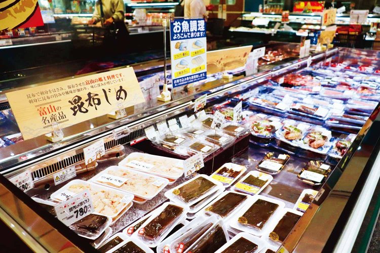 【旅の手帖】アルビス-羽根店_13