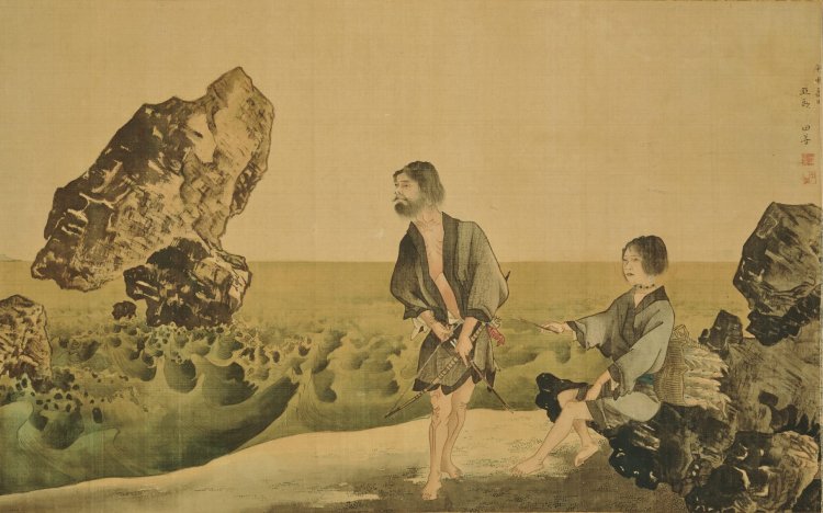 亜欧堂田善《海浜アイヌ図》（前期・後期）。