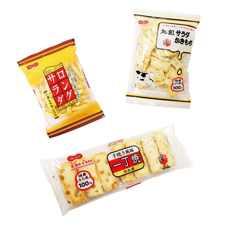 昆布入りおかき「サラダかきもち」「手焼き風味一丁焼」は、「ロングサラダ」で知られる地元米菓会社「北越」製。