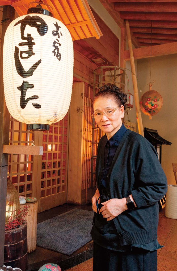 【旅の手帖】お宿やました_1