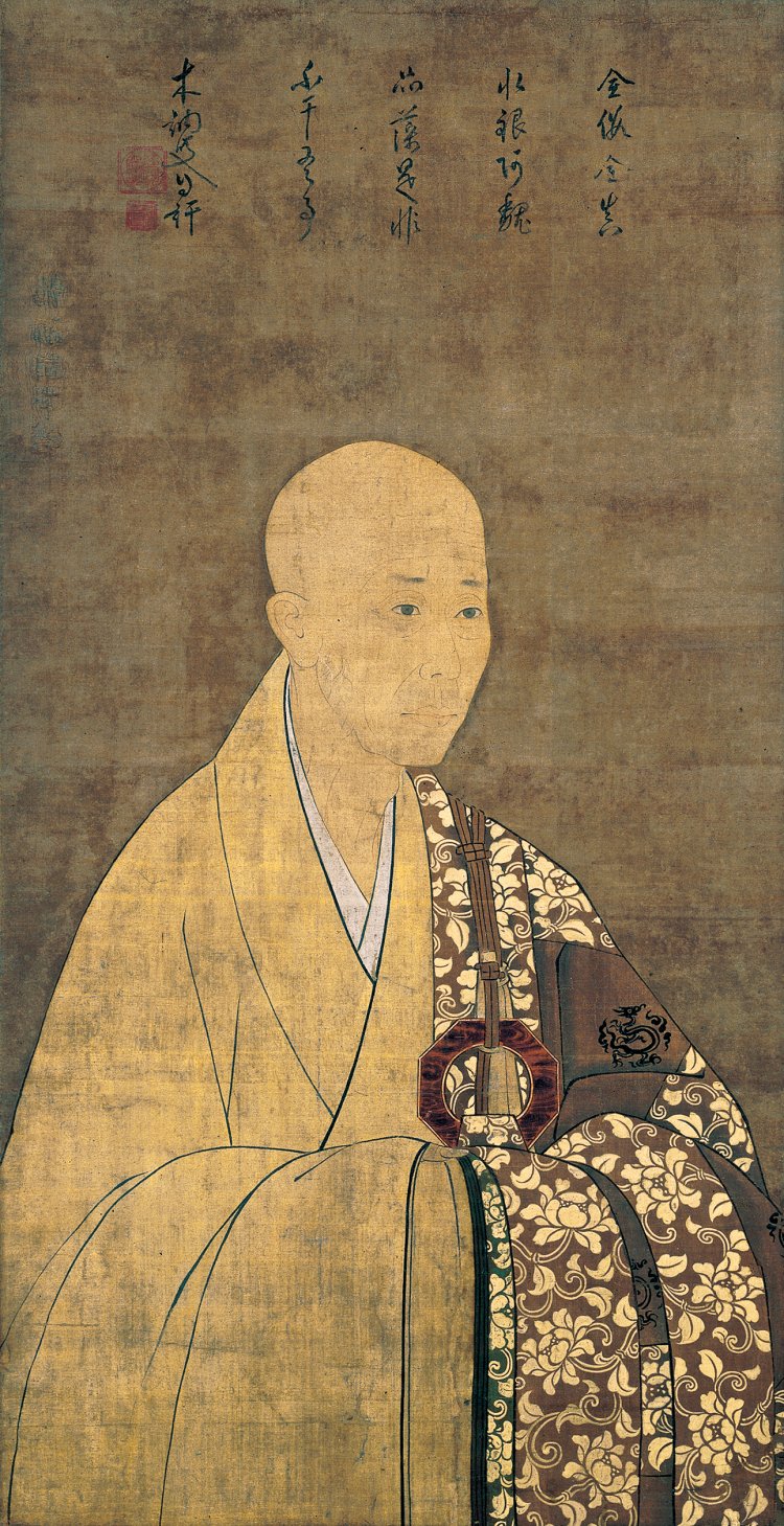 《夢窓疎石像》 夢窓疎石賛 南北朝時代 14世紀 相国寺蔵。