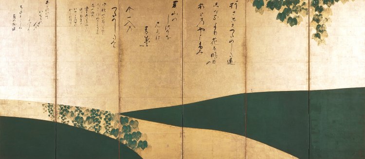 重要文化財《蔦の細道図屏風》 伝俵屋宗達筆 烏丸光広賛 江戸時代 17世紀 相国寺蔵。