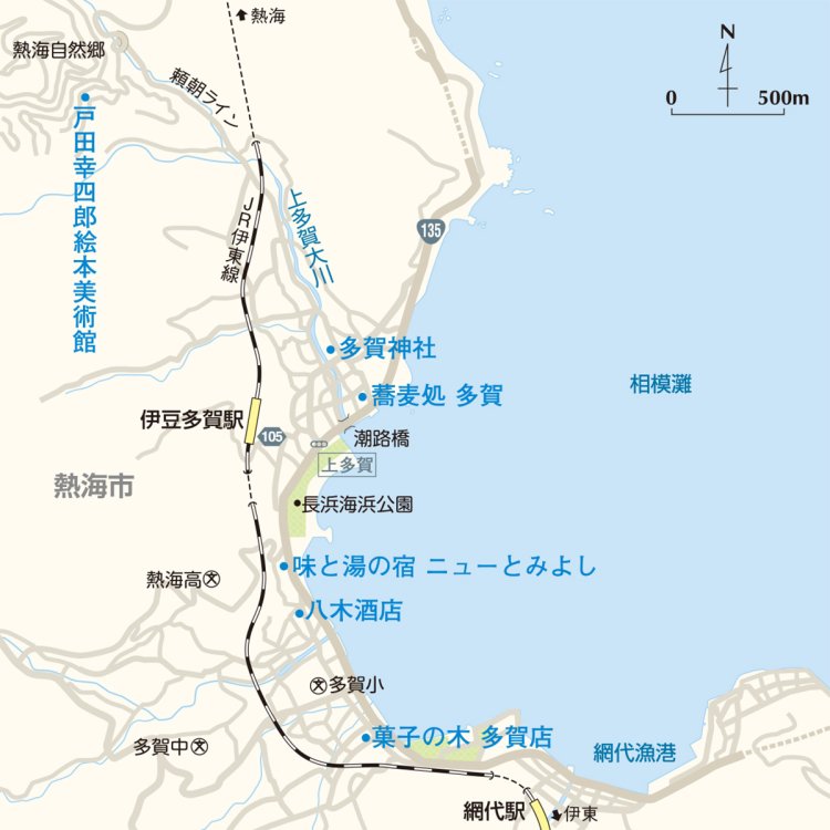 徒然熱海市伊豆多賀