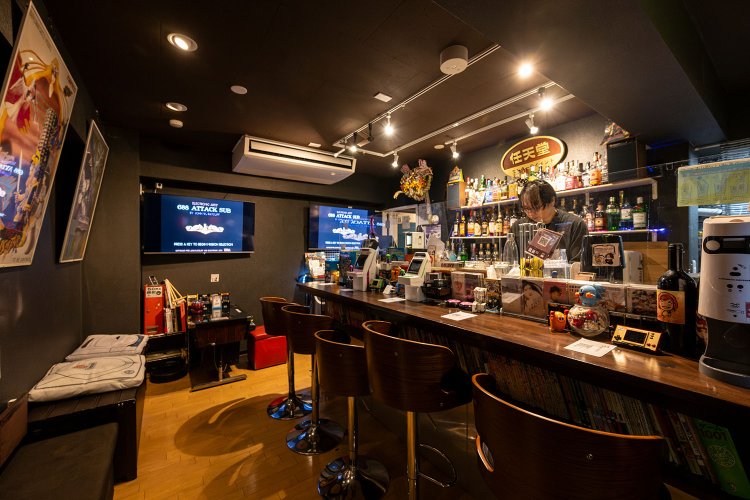 20250116_0049ゲームバー