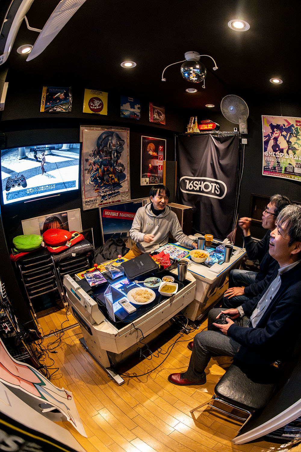 20250116_0091ゲームバー