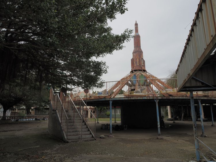 スペースなんとか。上下で動くアレです。