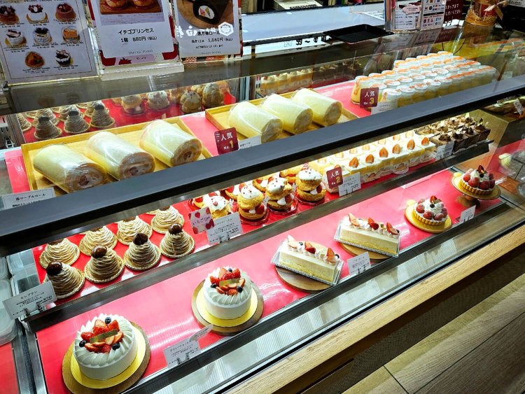 パティスリー アンドゥ2