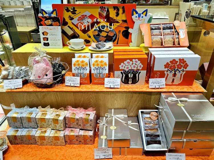 パティスリー アンドゥ エキュート日暮里店