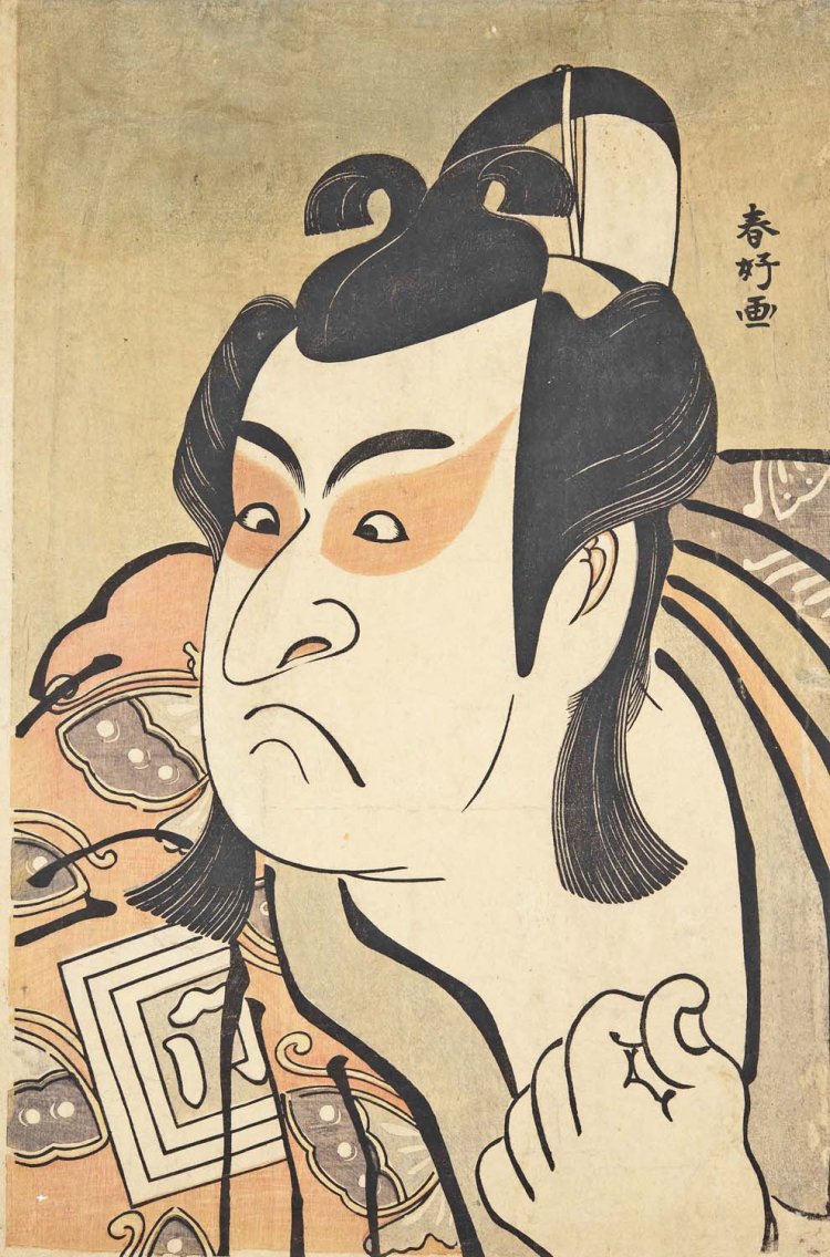 大首絵／勝川春好「二代目市川門之助の曽我五郎」寛政元年（1789）太田記念美術館蔵。