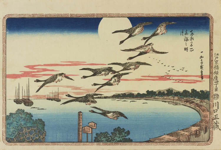 歌川広重「東都名所　高輪之明月」天保2年（1831）頃　太田記念美術館蔵。