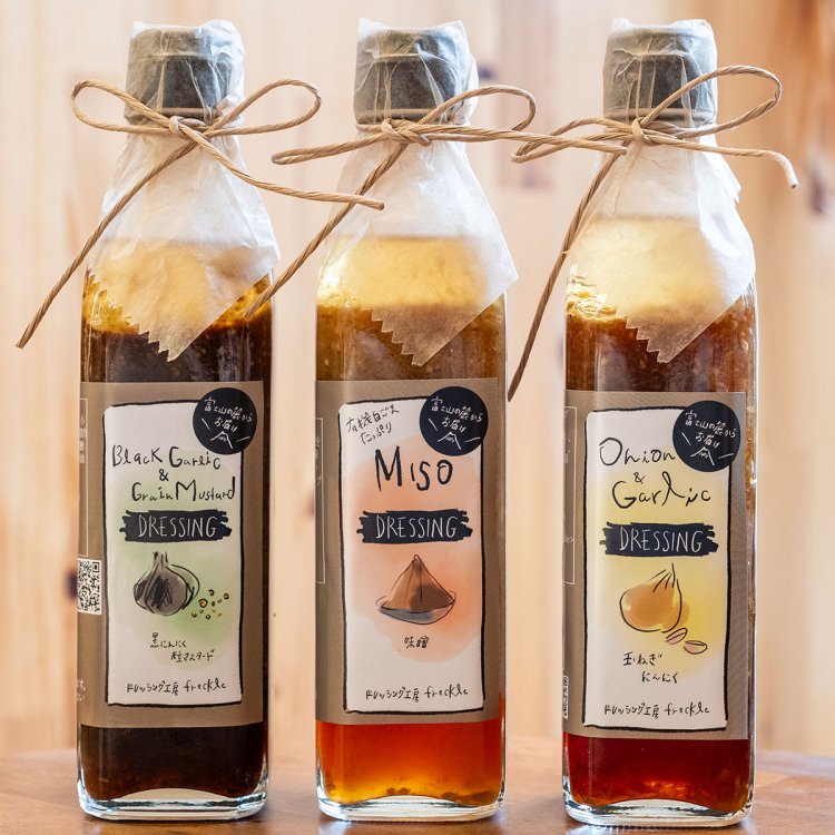 定番の3種。「Onion&Garlic」はミニ・通常・大サイズがある。