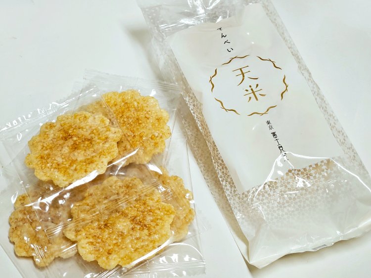 天米 10枚入り712円。