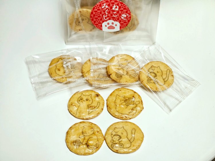 富士見堂 エキュート日暮里店（ふじみどう エキュートにっぽりてん）