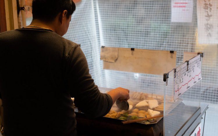 【東京おでんだね】お平澤かまぼこ_4