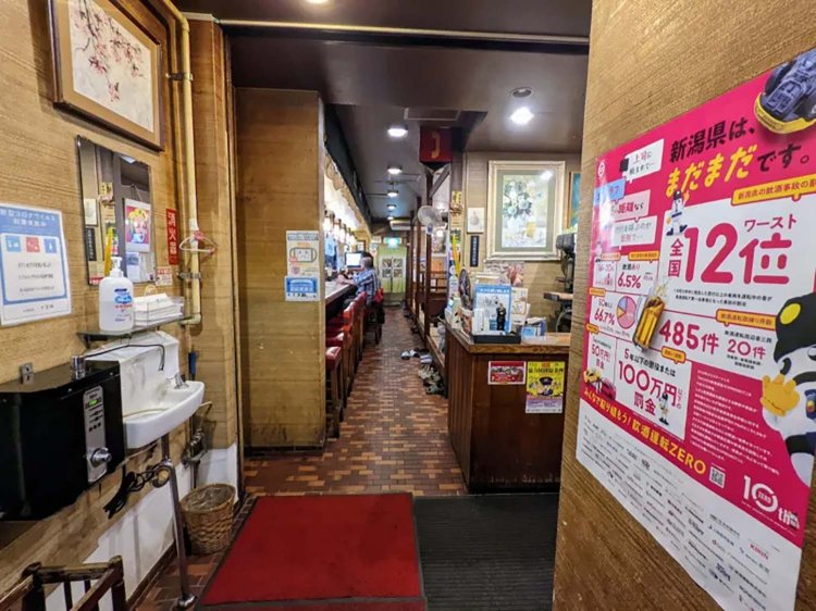 【酒場ナビ】十字路_5